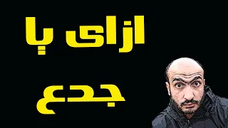 انت مش مهندس اعمل ايه بعد التخرج من هندسه خطة ما بعد التخرج أول حاجة لازم تعملها 