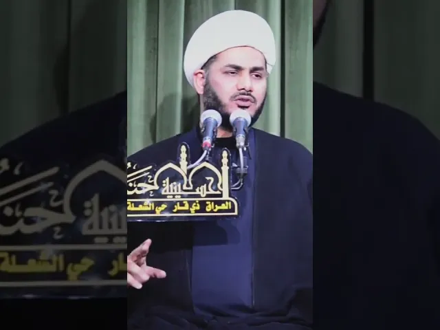 ⁣الظلم الشديد الذي تعرضت له فاطمة عليها السلام #الشيخ_رائد_الساعدي