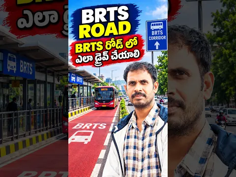 BRTS road U turn  #driving #automobile #drivingreview #drivingschool #cardriving