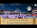 Download Lagu ALAIKA BITAQWALLAH | Bakalan Rindu Ketika Mendengarnya 😥 Merdu Penuh Makna Al-KHIDMAH