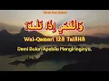 Download Lagu Mahmoud Khalil Al-Husary-091 Surat Asy-Syams (mu`allim version) | #mahmoud_khalil_hosary