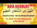 Download Lagu DOA NURBUAT 2 JAM - doa nurun nubuwat - doa nur nubuwat || arti latin arab #doa #nurunnubuwwah