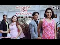 Download Lagu Mohabbat Dil Ka Sakoon Hai Aitbaar - Lyrical | Dil Hai Tumhaara |Kumar Sanu,Alka Yagnik,Udit Narayan