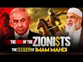 Lagu The End Of The ZIONI$TS The Arrival Of IMAM MAHDI (They DONT Want You To KNOW)