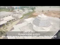 Zikir Astaghfirullah al Azim Hafiz Hamidun استغفر الله العظيم
