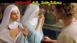 the little hours 2017 movie explained in telugu full story u0026 ending breakdown