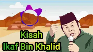 kisah ikaf bin khalid ceramah kh zainuddin mz