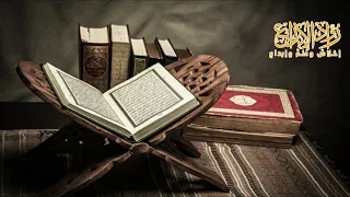 العلماء المسلمون الحلقة 1 د راغب السرجاني 