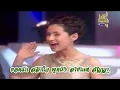 ยอดรัก สลักใจ พูดถึง สายัณห์ สัญญา