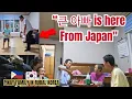 Download Lagu Pinay Life in Rural Korea: Korean Bro-in-Law Visits from Japan!