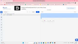 for loop python in arabic