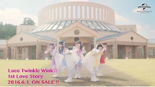 YouTube影片, 內容是線上遊戲的老婆不可能是女生？ 的 片頭曲「1st Love Story」Luce Twinkle Wink☆