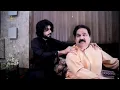 New song singer shafaullah rokhri and Zeeshan rokhri maheda majboor Hoon nind Nahin aundi Rata nu