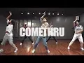 Lagu Jeremy Zucker - comethru / Jin.C choreography