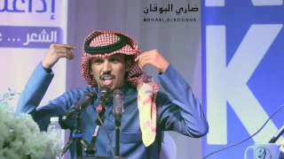 قصيدة   انا ما تضيق خاطري زلة الرجال   الشاعر   ضاري البوقان دندنها