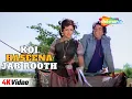 Download Lagu Koi Haseena Jab Rooth - 4K Video | Sholay | Dharmendra, Hema Malini | Kishore Kumar @filmigaane