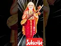Download Lagu Rayaridhare ✨#mantralaya #gururaghavendra #raghavendraswamy