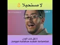 Download Lagu lagu arab\