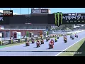 Download Lagu LIVE RACE MotoGP Catalunya 2025 Barcelona Spanyol #CatalanGP MotoGP 2025 Catalan GP Catalonia