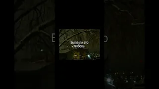 Tgk Ananke7777 Fortuna812 Song Player Slowed Sematary Lyrics Sematarytypebeat Music Audio 