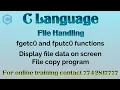 c program to copy data of file fgetc and fputc function in c language