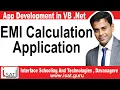 EMI Calculation App in VB Net