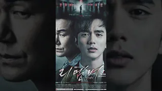 اجمل المسلسلات الكورية الموجودة في اليوتيوب 