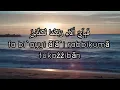 Download Lagu Surat Ar Rahman Ust Hanan Attaki Arab Beserta Latin