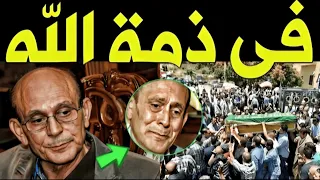 Death Of Artist Mohamed Sobhi 