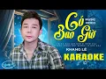 Lagu Karaoke Có Bao Giờ - Khang Lê | Tone Nam Beat Chuẩn Dễ Hát Nhất | Em Có Bao Giờ Nhớ Kỷ Niệm Xưa