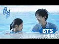 Download Lagu 【焕羽 Reborn】花絮：张婧仪周翊然不笑场挑战🤣对视不过三秒！| #张婧仪 #周翊然