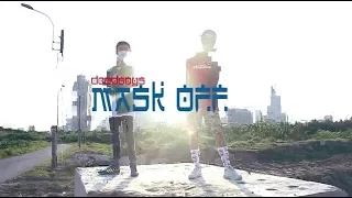Download Mask Off - P$mall x Sol7 x Kaka$hi x Yuno MP3