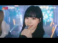 Download Lagu aespa - Forever live Insta Concert | DM dingo music