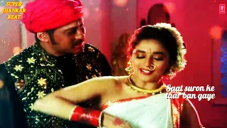 saat suron ke taar sangeet with super jhankar beat by adil ahmad india uttar pradesh