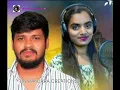Download Lagu Taangadi Jarichaye Thara/ balakrishnalove song #BNBANJARACREATIONS like share subscribe my channel