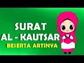 Download Lagu SURAT AL KAUTSAR DAN ARTINYA