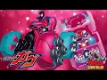 Download Lagu Kamen Rider Gavv Gurucan Vrocan  HENSHIN SOUND