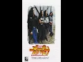 Download Lagu XPDC - CT Cinta Kenangan Silam (Instrumental)