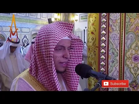 Download MP3 Best Quran Recitation in the World 2018 | Heart Soothing by Sheikh Mohammed Al Ghazali  | AWAZ