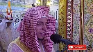 بهترین تلاوت قرآن در جهان 2018 آرامش بخش دل ها توسط شیخ محمد غزالی آواز  بهترین تلاوت قرآن در جهان 2018 آرامش بخش دل ها توسط شیخ محمد غزالی آواز