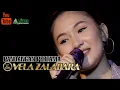 Download Lagu PANDANGAN PERTAMA - VELA ZALADARA