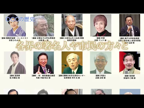 企業PR動画・広告動画・求人動画