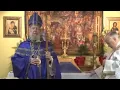 Orthodox Western Rite ROCOR Pontifical Mass Ordinations by Bishop Jerome Shaw 2011