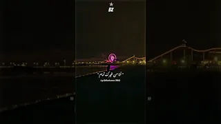 أنا من غيرك تمام أحمد سعد وسع وسع حالات واتساب استوري تيك توك 