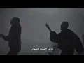اغنية هدلعني - تامر حسني من فيلم بحبك / Hadl3any -Tamer Hosny