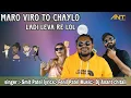 Lagu Maro Viro to Chayalo Ladi Levare lol | Dj Anant chitali | Smit Patel | kuks rapper | Anjana Patel