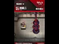 Download Lagu [Arknights] Wiš'adel - New 6 Star Limited Sniper #shorts