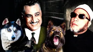 اضحك مع الشيخ كشك وقصة الشيخ الغبي الذي نافق عبد الناصر بالقران وقصة كلاب المعتقل 