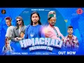 Download Lagu Himachali Folk Mashup Pro - Letest Pahari Mashup 2025 - Raj Verma - Rock On Sunny - Sunny Music 