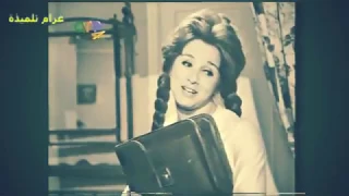 فيلم غرام تلميذة بطولة نجلاء فتحي أحمد رمزي توفيق الدقن 